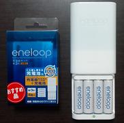 ｅｎｅｌｏｏｐ（エネループ）～暮らしを変える電池～―三洋電機株式会社