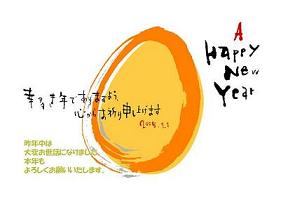 QOOTNiєNj\^}S悩jg悩H
