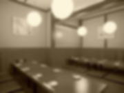 居酒屋 北の家族の店内