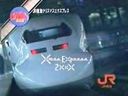 JRCNX}XGNXvXCM