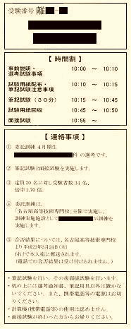 󌱕[\EƌPIl