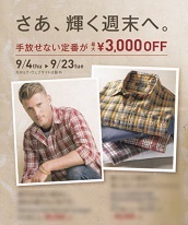 @\JWAEFA