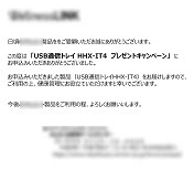 traʐMgCv[g\dC@탁[J[qlT[rXZ^[