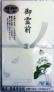 ʖEVp\snou`kt
