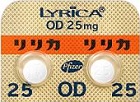 リリカ２５ｍｇ―鎮痛剤