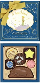 「星の王子さま」アソートチョコレート 45g(6個）入―高級チョコレート製造・販売会社