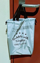 お掃除キット―ゴミステーション掃除当番