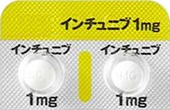 インチュニブ錠1mg―精神神経用剤