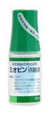 ミオピン点眼液―ピント調節改善薬