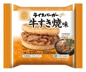 ライスバーガー―冷凍食品