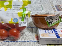 バーコード移動―麴みそ仕上げ豚汁